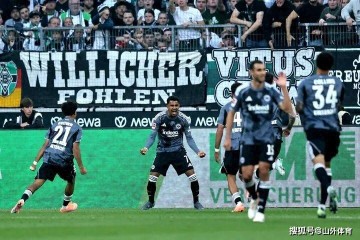 德甲太疯狂！轰10球+日本国脚2助攻，送5冠王赛季0胜垫底